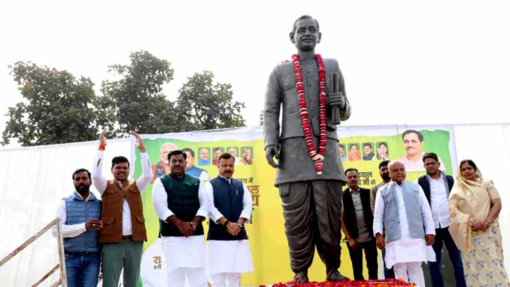 भावी पीढ़ियों के लिए प्रेरणादायी स्थान होगा पं. दीनदयाल उपाध्याय उद्यान : स्कूल शिक्षा मंत्री  सिंह