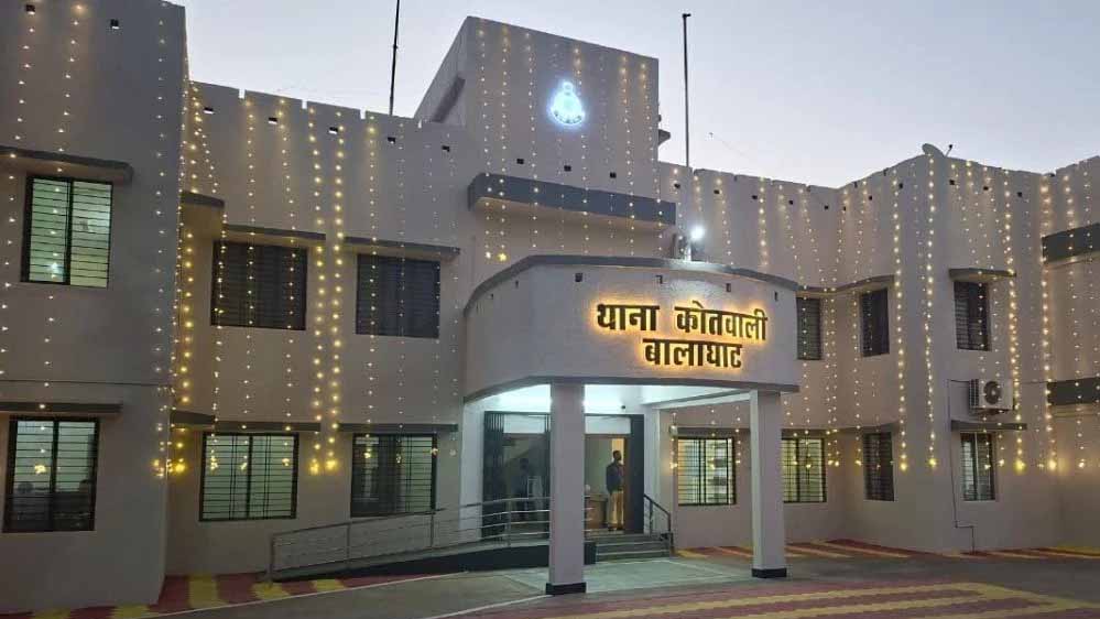 24 थानों का नया रूप: अब ‘न्याय सेवा सदन’, बालाघाट पुलिस ने गिनीज बुक के लिए भेजा प्रस्ताव