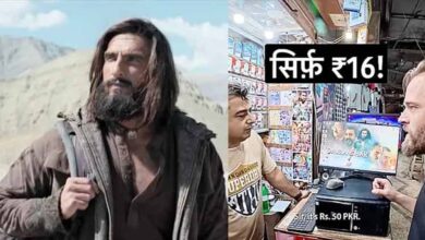 पाकिस्तान में थिएटर में बैन, मगर घर-घर में धुरंधर की पायरेटेड CD बिक रही, कीमत सिर्फ 16 रुपए