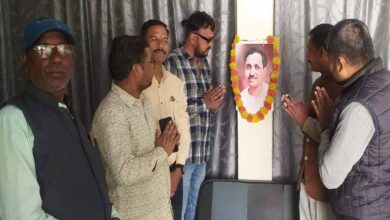 पं. दीनदयाल उपाध्याय की पुण्यतिथि पर भाजपा का श्रद्धांजलि कार्यक्रम आयोजित….