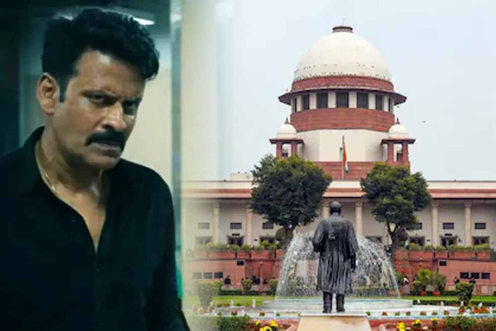 ‘घूसखोर पंडत’ फिल्म पर SC का रोक आदेश, नाम बदलकर ही होगी रिलीज