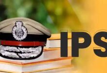 Madhya Pradesh में IPS अफसरों की सैलरी से अधिक आय, करोड़ों की संपत्ति का खुलासा