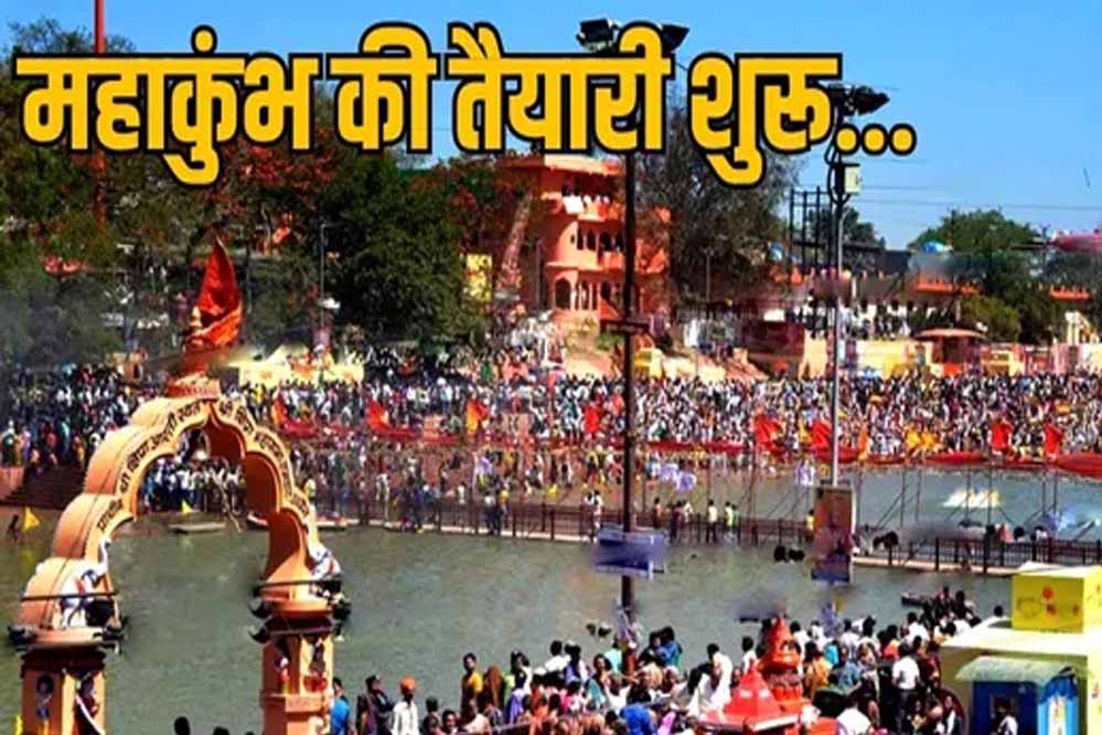 सिंहस्थ मद में इंदौर को राहत नहीं, सड़कों की सौगात पहले ही मिल चुकी थी