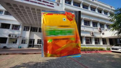 Saffron worth ₹4 lakh found in a ₹10 pan masala; court prepares to question Shah Rukh, Akshay, Ajay, and Tiger. Saffron worth ₹4 lakh found in a ₹10 pan masala; court prepares to question Shah Rukh, Akshay, Ajay, and Tiger.