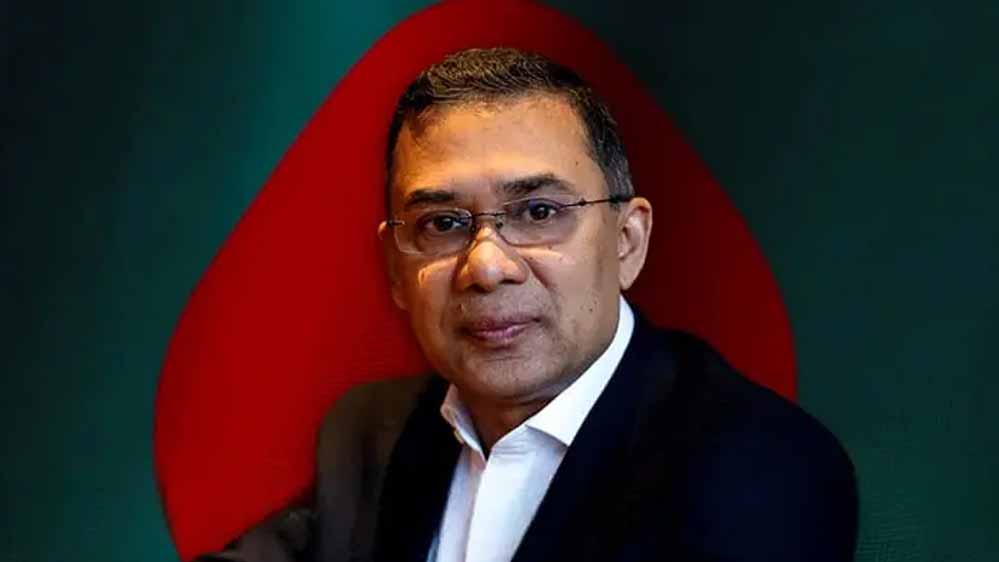 बांग्लादेश में कल संभावित प्रधानमंत्री तारिक रहमान, 4 साल की उम्र में जेल से PM की कुर्सी तक का सफर बांग्लादेश में कल संभावित प्रधानमंत्री तारिक रहमान, 4 साल की उम्र में जेल से PM की कुर्सी तक का सफर