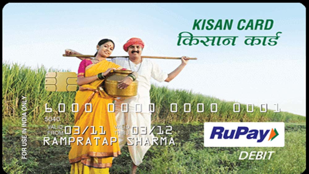 Kisan Credit Card 2026 अपडेट: किसानों के लिए खुशखबरी, RBI ने KCC नियमों में बदलाव किया