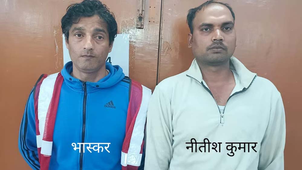 उत्तराखंड–मेरठ STF की बड़ी कार्रवाई: SSC MTS परीक्षा में नकल गिरोह का भंडाफोड़, दो आरोपी गिरफ्तार उत्तराखंड–मेरठ STF की बड़ी कार्रवाई: SSC MTS परीक्षा में नकल गिरोह का भंडाफोड़, दो आरोपी गिरफ्तार