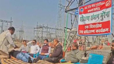 एम.पी. ट्रांस्को मुरैना सब स्टेशन में हुआ जीवन रक्षक सी.पी.आर. प्रशिक्षण शिविर