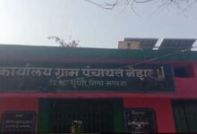 पानी की किल्लत से जूझ रहे नगर वासी