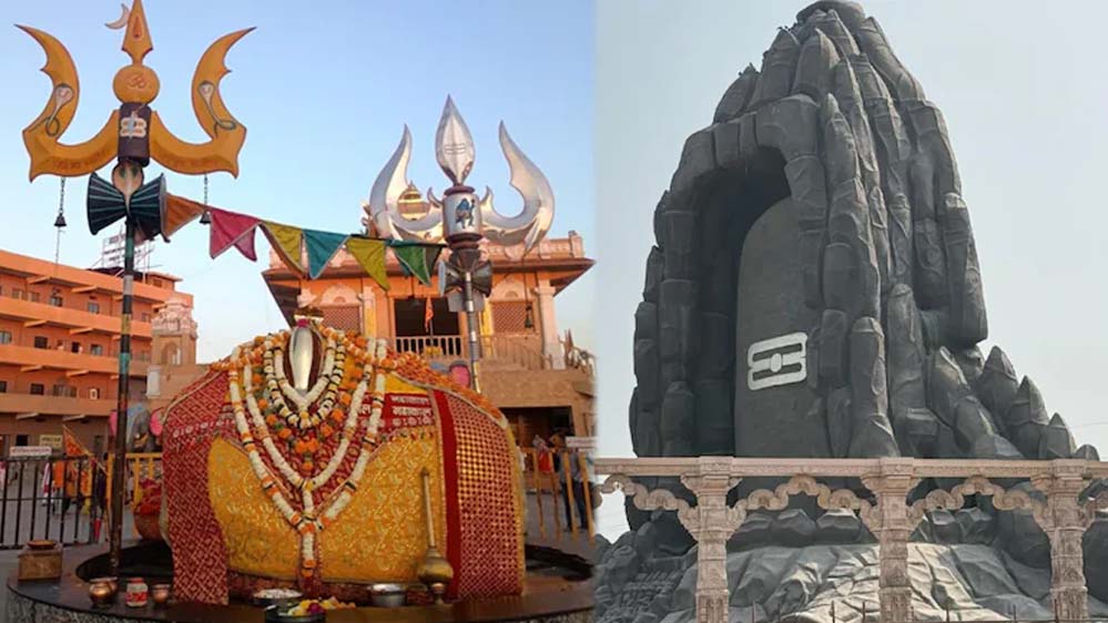सिहोर में रुद्राक्ष महोत्सव, स्पेशल ट्रेनें चलाईं; देवास के बाद ट्रैफिक डायवर्ट, प्रशासन ने व्यवस्था संभाली सिहोर में रुद्राक्ष महोत्सव, स्पेशल ट्रेनें चलाईं; देवास के बाद ट्रैफिक डायवर्ट, प्रशासन ने व्यवस्था संभाली