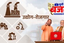 औद्योगिक क्लस्टर, लॉजिस्टिक्स और डेटा सेंटर बनेंगे रोजगार के बड़े इंजन