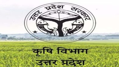 नकली बीजों पर लगेगी नकेल, गुणवत्ता का पूरा ब्यौरा देगा साथी पोर्टल