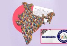 अप्रैल से हर घर दस्तक: जनगणना कर्मचारी घर-घर जाएंगे, प्रशासन किसी से यह 1 चीज नहीं पूछेगा