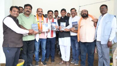 उप मुख्यमंत्री विजय शर्मा ने द स्टोरी ऑफ किंग भोरमदेव ‘राजा भोरमदेव की कहानी’ पुस्तक का किया विमोचन