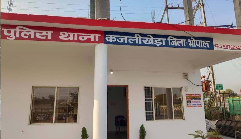 साधारण मारपीट और एक्सीडेंट से खुला कजलीखेड़ा थाने का खाता