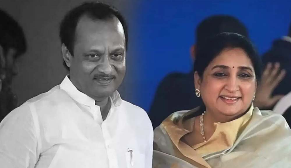 अजित पवार की विरासत संभालेंगी सुनेत्रा पवार, NCP के मर्जर पर उठे सवाल अजित पवार की विरासत संभालेंगी सुनेत्रा पवार, NCP के मर्जर पर उठे सवाल