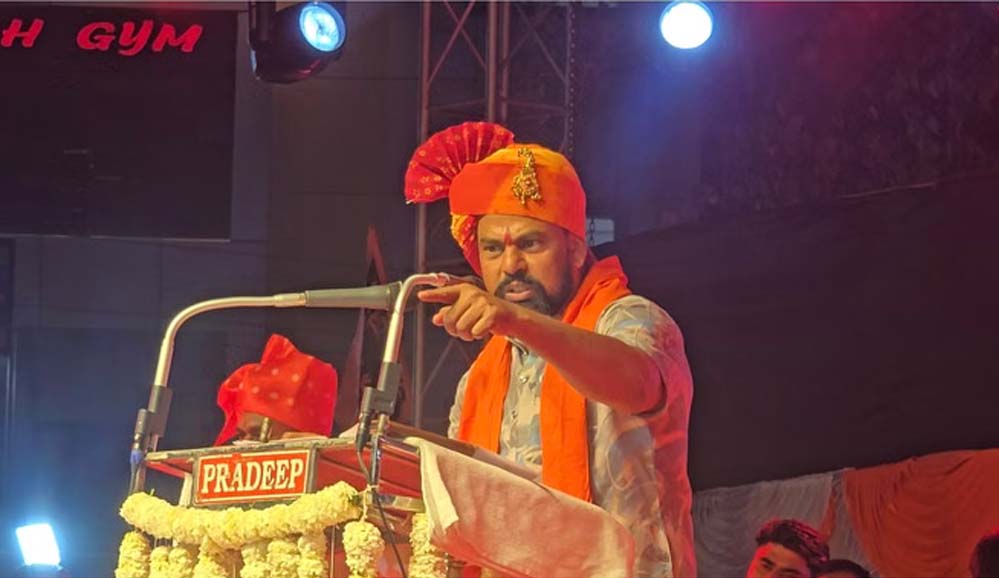 टी.राजा का विवादित बयान: वंदे मातरम गाना अनिवार्य, छिंदवाड़ा में 10 बांग्लादेशियों के सिर काटने की धमकी और 50,000 का इनाम