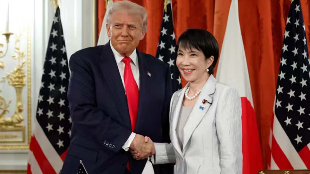 0 अरब की मेगा डील! US-जापान समझौते पर ट्रंप का बड़ा बयान 0 अरब की मेगा डील! US-जापान समझौते पर ट्रंप का बड़ा बयान