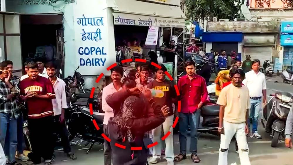 बेटी की जिद से आहत माता-पिता का कदम, अंतरधार्मिक रिश्ते को लेकर परिवार में तनाव