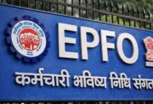 EPFO FY26: मार्च में CBT की बैठक, PF की ब्याज दरों पर जल्द हो सकता है फैसला