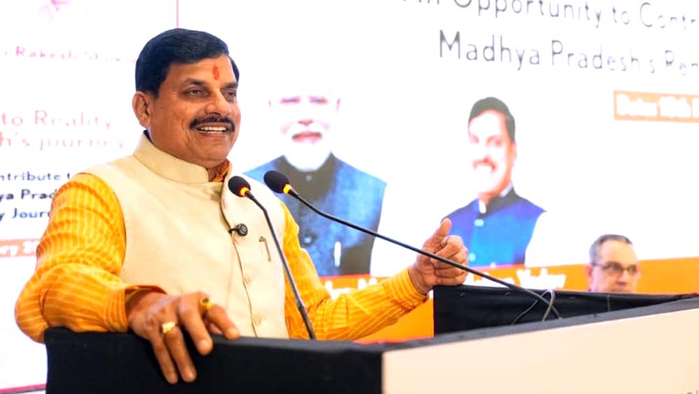 पर्यावरण संरक्षण में अग्रणी मध्यप्रदेश, बोले मुख्यमंत्री डॉ. यादव पर्यावरण संरक्षण में अग्रणी मध्यप्रदेश, बोले मुख्यमंत्री डॉ. यादव