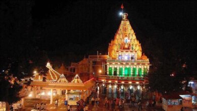 महाकाल मंदिर में संध्या और शयन आरती की ऑनलाइन बुकिंग शुरू, जानें फीस और टाइमिंग महाकाल मंदिर में संध्या और शयन आरती की ऑनलाइन बुकिंग शुरू, जानें फीस और टाइमिंग