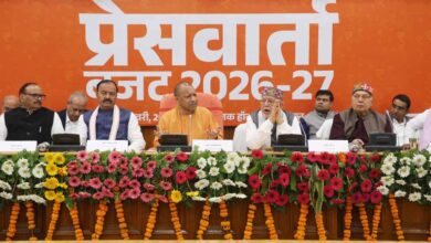 UP Budget 2026: प्रत्येक मण्डल में एक स्पोर्ट कॉलेज स्थापित कर बनाएंगे सेंटर आफ एक्सीलेंस UP Budget 2026: प्रत्येक मण्डल में एक स्पोर्ट कॉलेज स्थापित कर बनाएंगे सेंटर आफ एक्सीलेंस