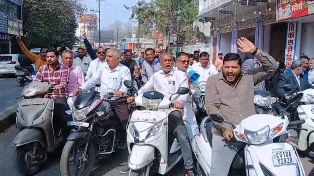 UGC के नए नियमों के खिलाफ बंद रहा बेअसर, सवर्ण समाज व छात्र संगठनों में आक्रोश