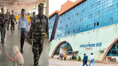 रांची DC ऑफिस को उड़ाने की धमकी, ईमेल मिलते ही पुलिस और बम स्क्वॉड अलर्ट