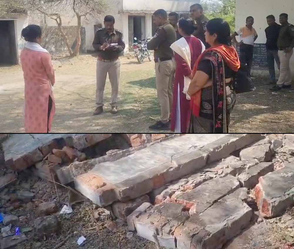कटनी के बम्मनगवां में सरकारी स्कूल की बाउंड्री वॉल ढही, पांचवीं कक्षा के छात्र की मौत