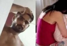पोर्न स्टार बनने की चाह में अपराध: पति ने पत्नी का अश्लील वीडियो बनाकर किया वायरल, पहुंचा जेल