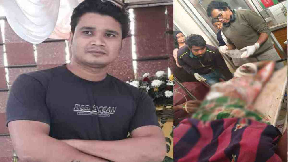 युवक को पेट्रोल डालकर जिंदा जलाया, इलाज के दौरान मौत, गांव के दो लोगों पर हत्या का शक