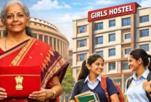 बजट में छात्राओं को बड़ी सौगात: देश के हर ज़िले में बनेगा गर्ल्स हॉस्टल