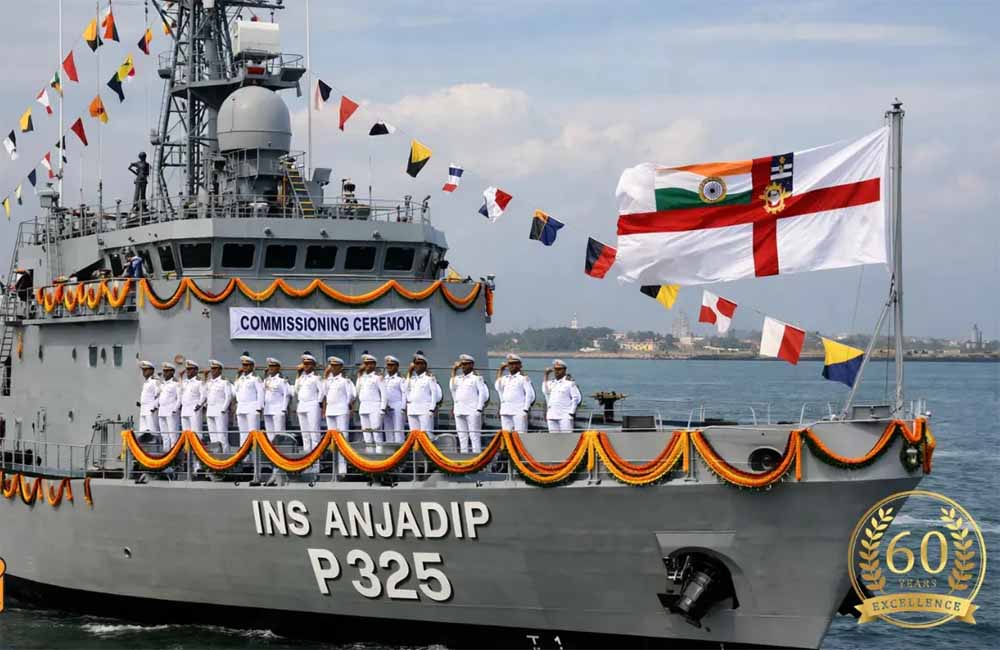 समंदर में भारत की बढ़ी मारक क्षमता: युद्धपोत अंजदीप की एंट्री से दुश्मनों में हड़कंप समंदर में भारत की बढ़ी मारक क्षमता: युद्धपोत अंजदीप की एंट्री से दुश्मनों में हड़कंप
