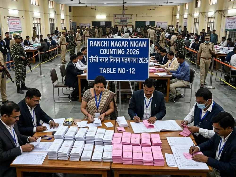 झारखंड नगर निकाय चुनाव: 5 सीटों के नतीजे घोषित, चाकुलिया में JMM और खूंटी में भाजपा समर्थित उम्मीदवार विजयी झारखंड नगर निकाय चुनाव: 5 सीटों के नतीजे घोषित, चाकुलिया में JMM और खूंटी में भाजपा समर्थित उम्मीदवार विजयी