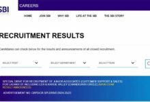 SBI क्लर्क मेन्स रिजल्ट जारी: sbi.bank.in से ऐसे डाउनलोड करें मेरिट लिस्ट PDF