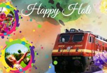 होली पर यात्रियों को राहत, इंदौर से पटना और दिल्ली के लिए स्पेशल ट्रेनें चलेंगी