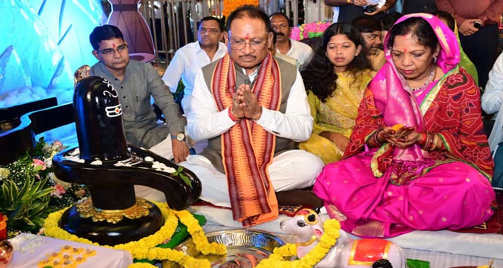 सीएम विष्णुदेव साय के जन्मदिन पर प्रदेश के सभी मंदिरों में हनुमान चालीसा का पाठ, पीएम मोदी ने दी बधाई सीएम विष्णुदेव साय के जन्मदिन पर प्रदेश के सभी मंदिरों में हनुमान चालीसा का पाठ, पीएम मोदी ने दी बधाई