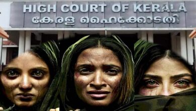 केरल स्टोरी 2 विवाद के बाद केरल हाईकोर्ट ने फिल्म देखने का लिया फैसला