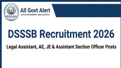 दिल्ली में 911 सरकारी नौकरियां, DSSSB ASO भर्ती के लिए आज से ऑनलाइन आवेदन शुरू दिल्ली में 911 सरकारी नौकरियां, DSSSB ASO भर्ती के लिए आज से ऑनलाइन आवेदन शुरू
