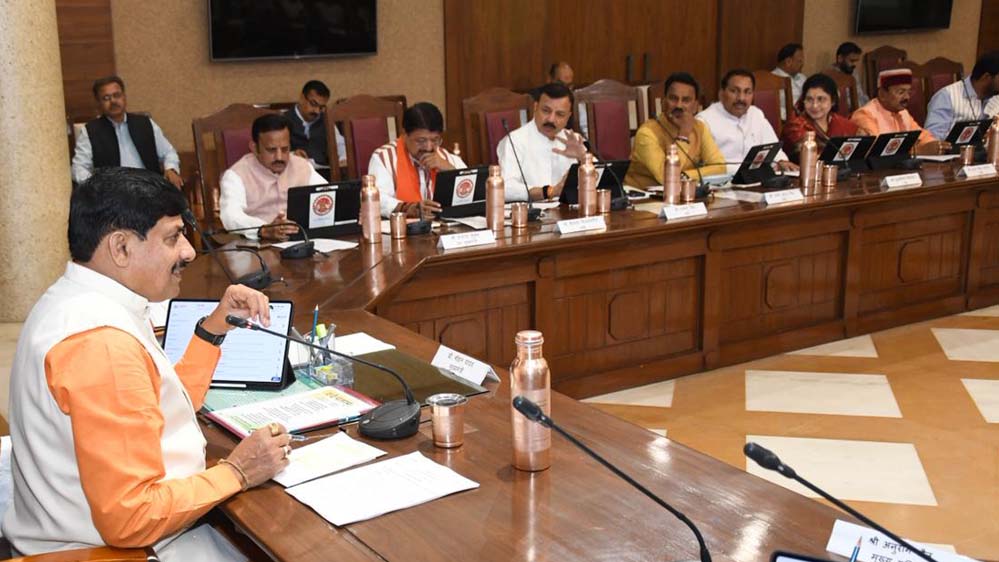 एमपी में किसानों के लिए बड़ा फैसला, 10,520 करोड़ की 5 योजनाएं अगले 5 साल तक जारी, सीएम यादव की कैबिनेट का एलान एमपी में किसानों के लिए बड़ा फैसला, 10,520 करोड़ की 5 योजनाएं अगले 5 साल तक जारी, सीएम यादव की कैबिनेट का एलान