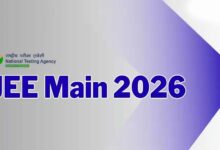 JEE Main 2026: 100 पर्सेंटाइल पाए 2 छात्र, 99+ पर्सेंटाइल वालों की भरमार, देखें टॉपर्स लिस्ट