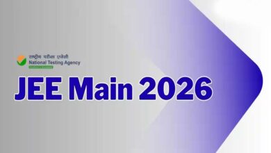 JEE Main 2026: 100 पर्सेंटाइल पाए 2 छात्र, 99+ पर्सेंटाइल वालों की भरमार, देखें टॉपर्स लिस्ट