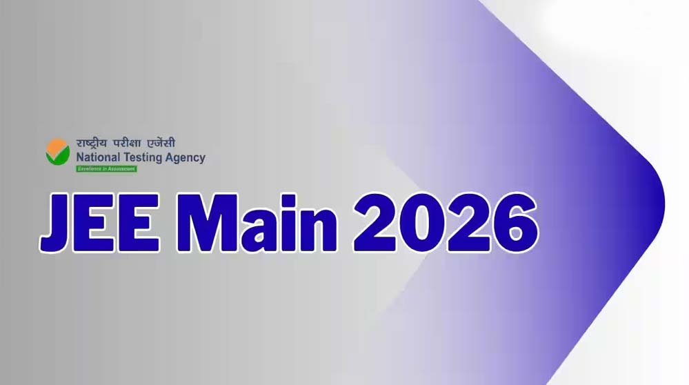 JEE Main 2026: 100 पर्सेंटाइल पाए 2 छात्र, 99+ पर्सेंटाइल वालों की भरमार, देखें टॉपर्स लिस्ट
