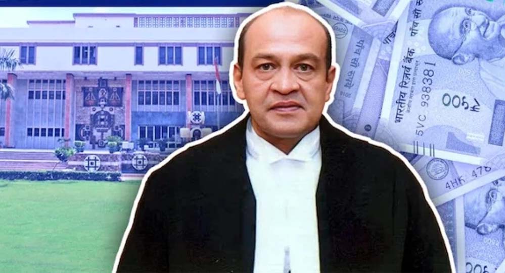 कैश कांड की जांच तेज: जस्टिस यशवंत वर्मा के खिलाफ बनी कमेटी में बदलाव, जानिए नए 3 सदस्य कौन