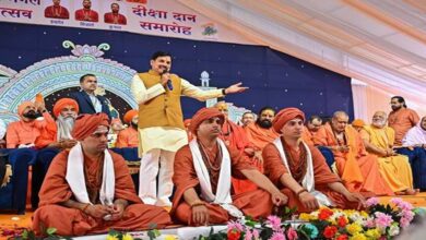 “स्व से सृष्टि” तक मंगल ही हमारा संकल्प, सेवा ही हमारा परम धर्म : मुख्यमंत्री डॉ. यादव “स्व से सृष्टि” तक मंगल ही हमारा संकल्प, सेवा ही हमारा परम धर्म : मुख्यमंत्री डॉ. यादव