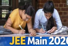 JEE Main 2026 में रिकॉर्ड ब्रेक: 16 लाख से ज्यादा स्टूडेंट्स ने किया आवेदन