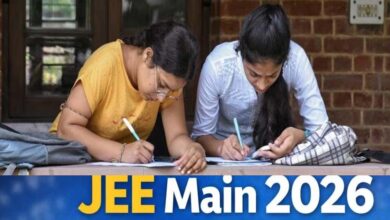 JEE Main 2026 में रिकॉर्ड ब्रेक: 16 लाख से ज्यादा स्टूडेंट्स ने किया आवेदन