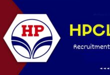 युवाओं के लिए शानदार मौका, एचपीसीएल में 731 पदों पर बंपर भर्ती, 25 मार्च तक करें आवेदन