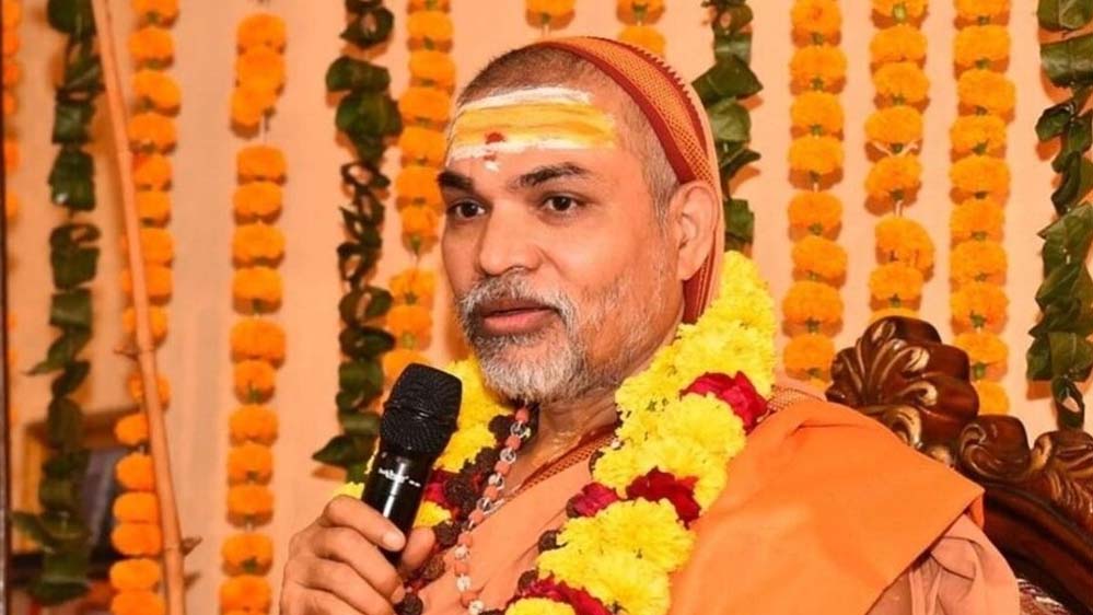 स्वामी अविमुक्तेश्वरानंद की गिरफ्तारी पर कोर्ट ने लगाई रोक, फैसला सुरक्षित